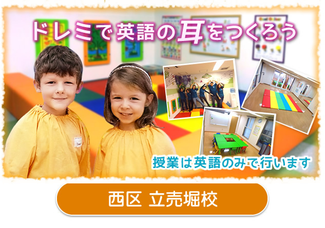 メイン写真