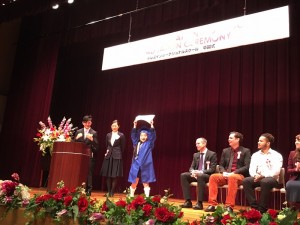 Graduation ceremony_1917