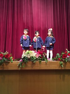 Graduation ceremony_919