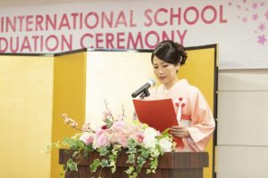 Graduation ceremony_190323_0218