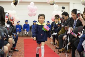 Graduation ceremony_190323_0239