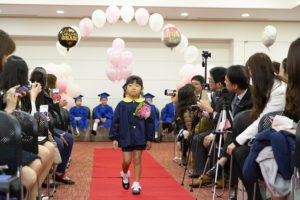 Graduation ceremony_190323_0247