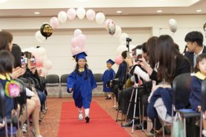 Graduation ceremony_190323_0272