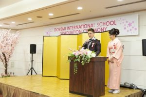 Graduation ceremony_190323_0289