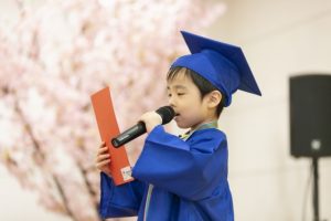 Graduation ceremony_190323_0373