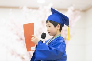 Graduation ceremony_190323_0402