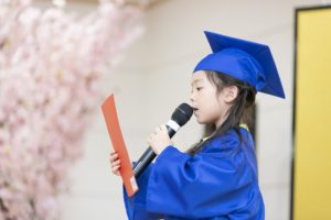 Graduation ceremony_190323_0408