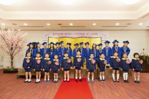 Graduation ceremony_190323_0451